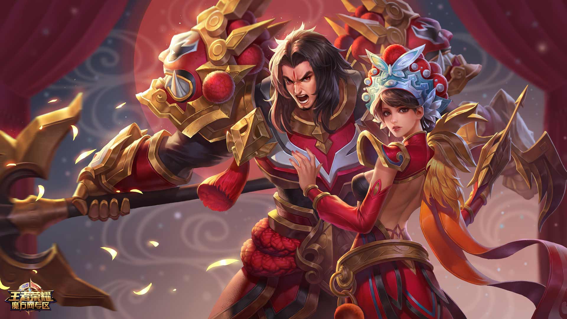 King Of Glory Yu - HD Wallpaper 