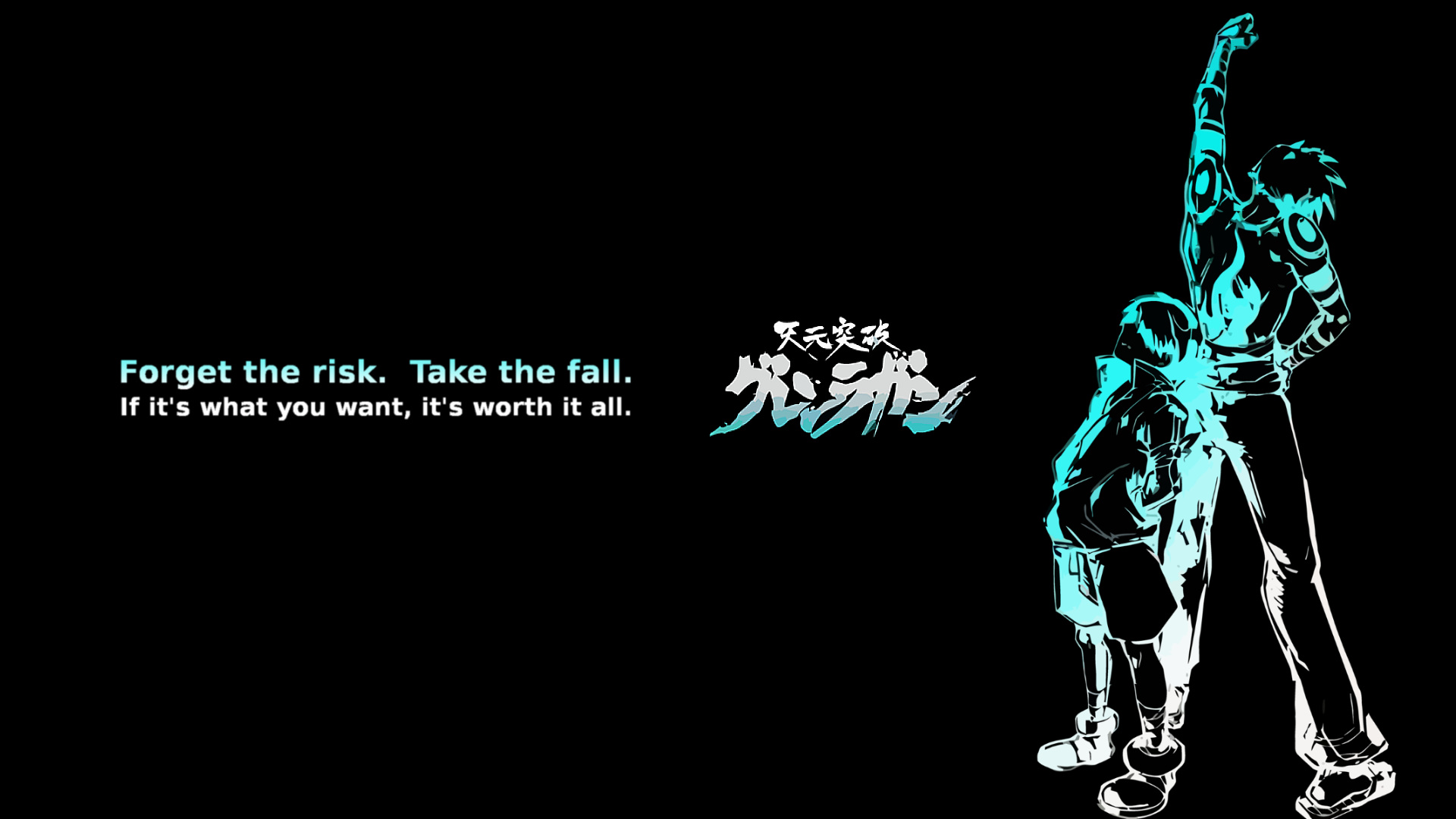 Tengen Toppa Gurren Lagann Kamina Quotes - HD Wallpaper 