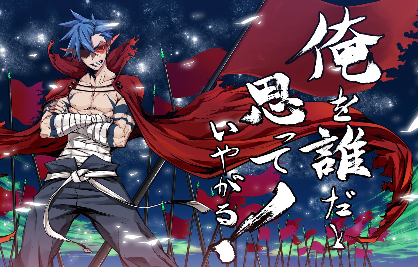 Photo Wallpaper Anime, Art, Glasses, Guy, Bandages, - Gurren Lagann - HD Wallpaper 