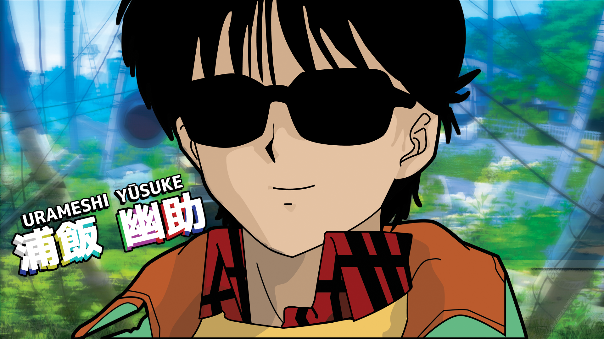 yu yu hakusho yusuke script yu yu hakusho yusuke script