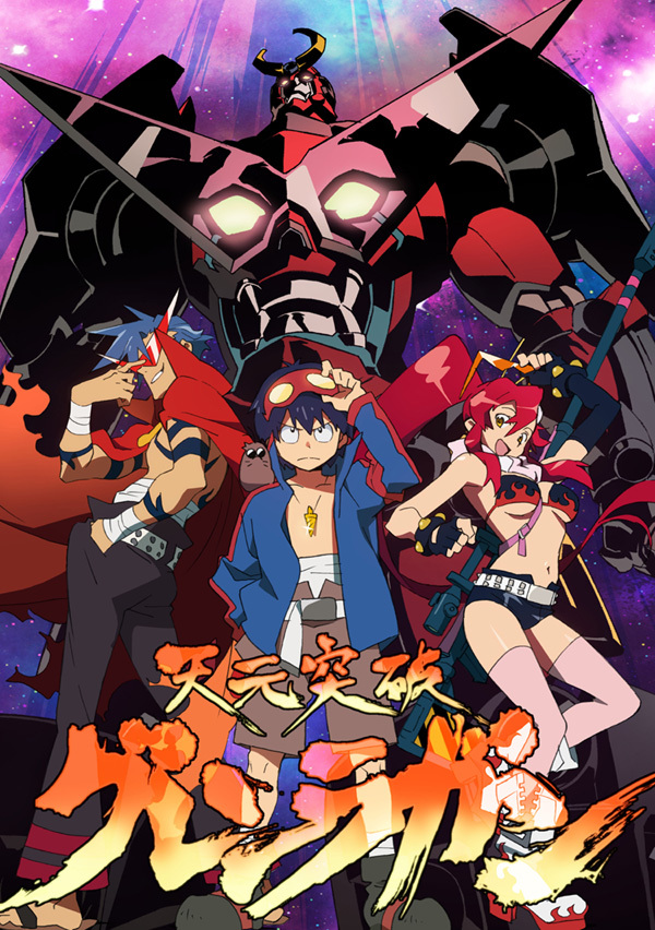 Tengen Toppa Gurrenlagann Yoko Wallpaper - Tengen Toppa Movie - HD Wallpaper 
