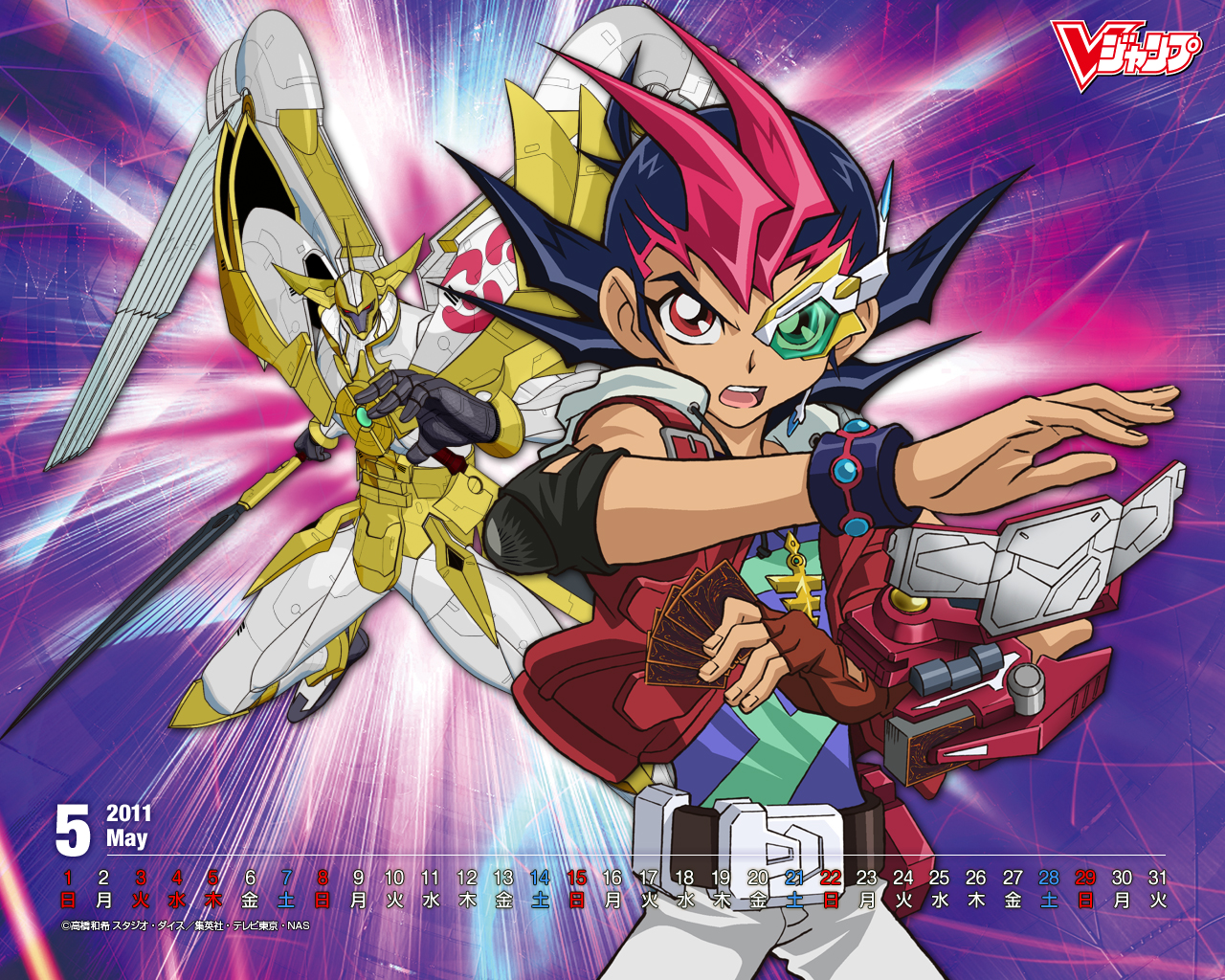 Yugioh Zexal - HD Wallpaper 