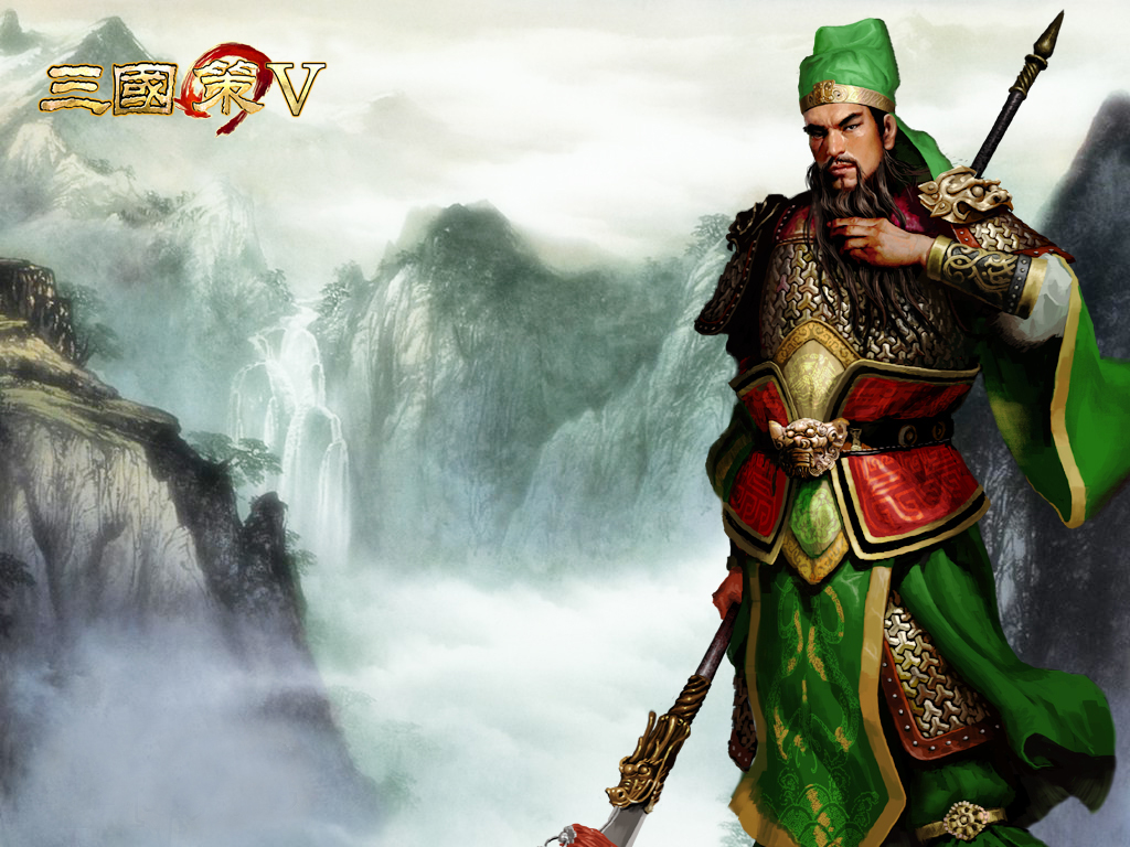 Guan Yu - HD Wallpaper 