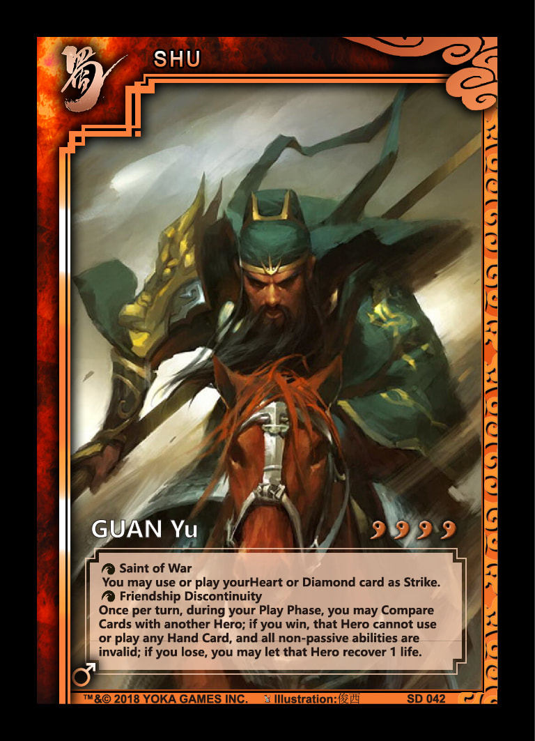 Picture - 關羽 三國殺 - HD Wallpaper 