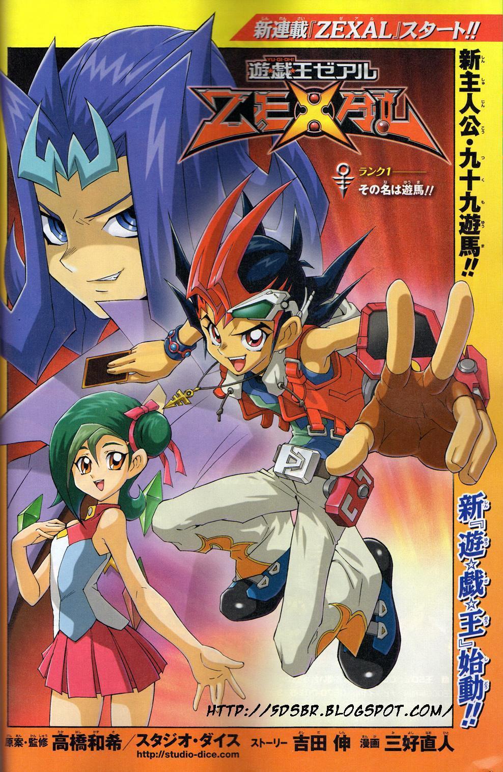 Yu Gi Oh Zexal - HD Wallpaper 