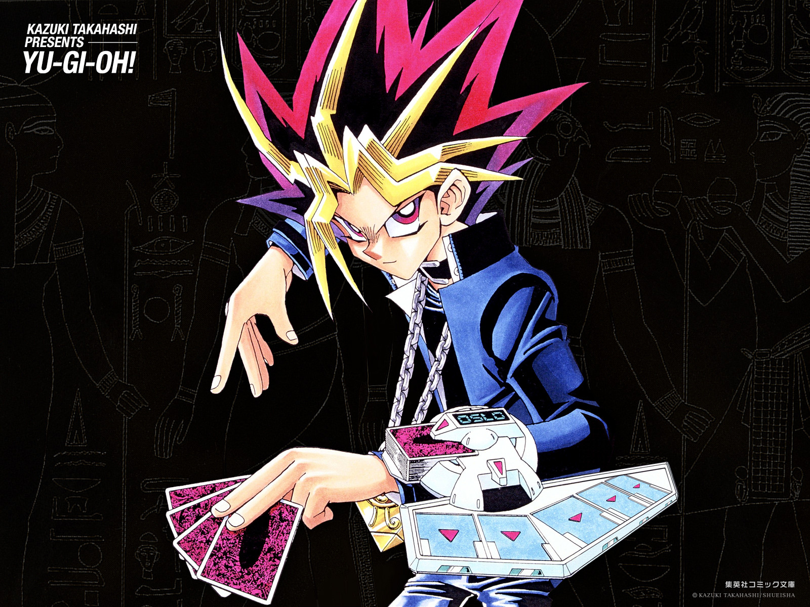 Yugioh Wallpaper Yami Yugi - HD Wallpaper 