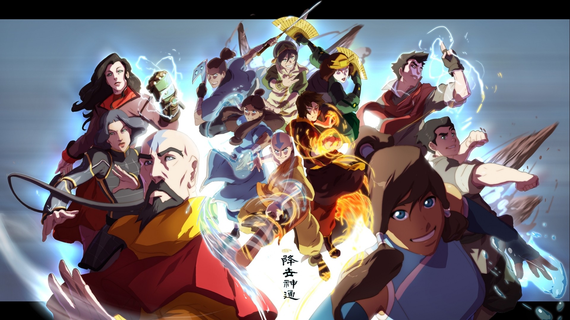 Avatar The Last Airbender And The Legend - HD Wallpaper 