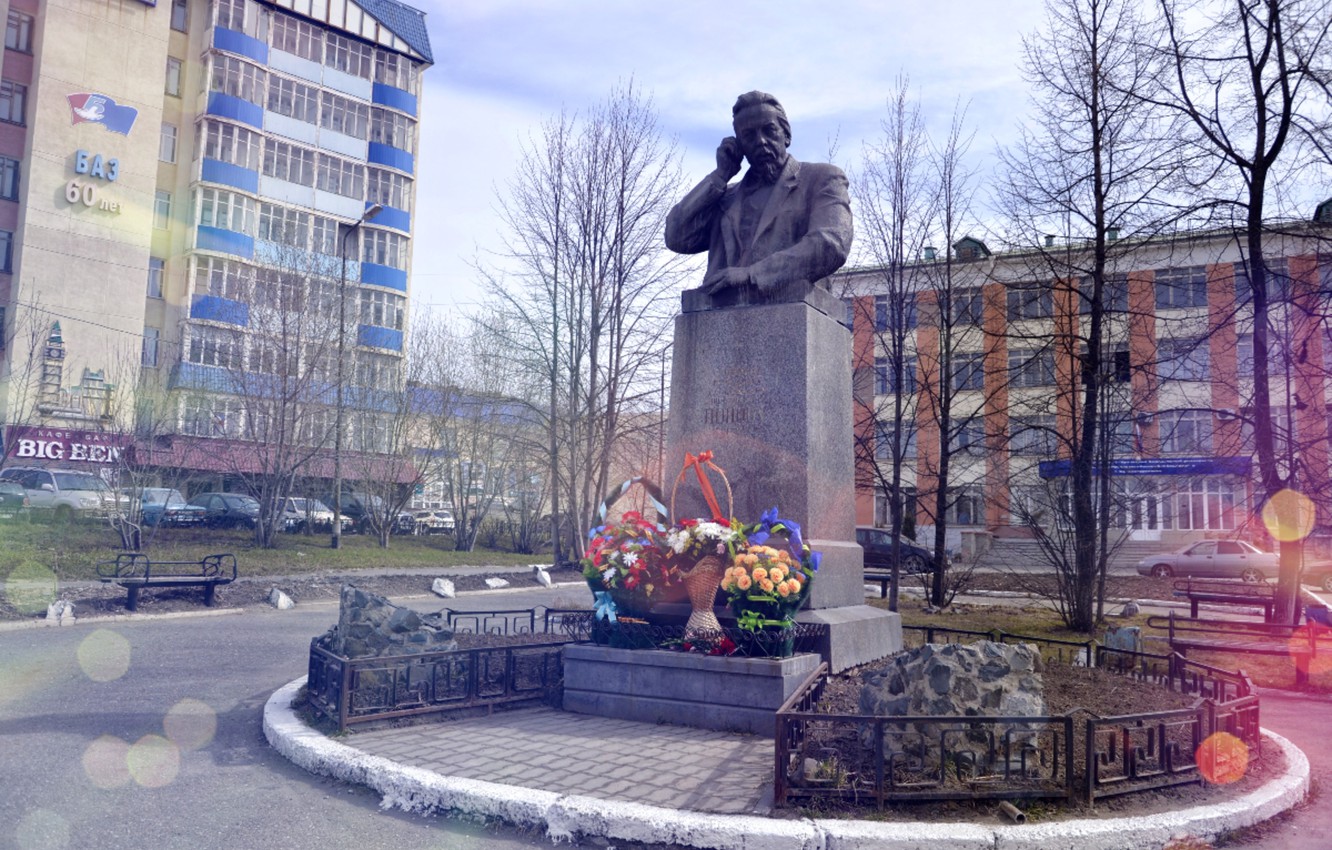 Photo Wallpaper Radio, Inventor, Monument, Upi - Statue - HD Wallpaper 