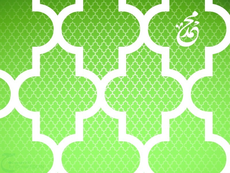 Green Wallpaper - Moroccan Pattern Fabric Teal - HD Wallpaper 