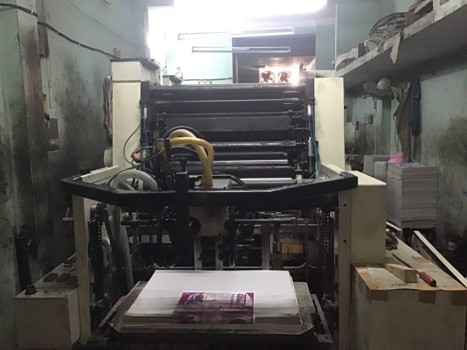 Machine Tool - HD Wallpaper 