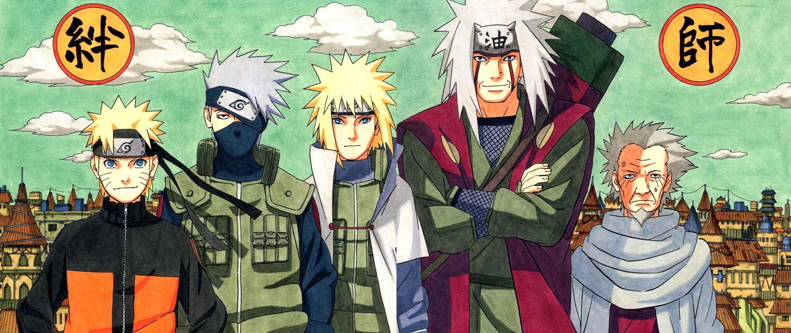 Naruto Kakashi Minato Jiraiya - 2560x1080 Wallpaper Naruto Kakashi Minato Jiraiya - 2560x1080 Wallpaper