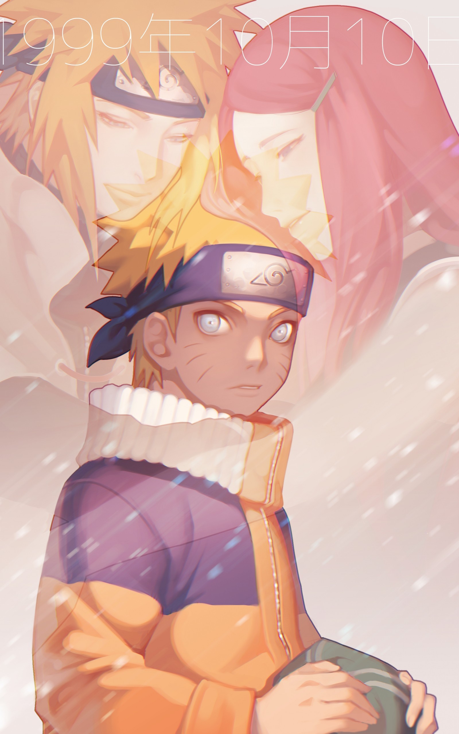 Naruto, Namikaze Minato, Uzumaki Kushina, Uzumaki Naruto, - Uzumaki Kushina Minato Y Naruto - HD Wallpaper 