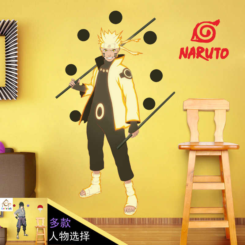 Naruto Six Paths Png - HD Wallpaper 