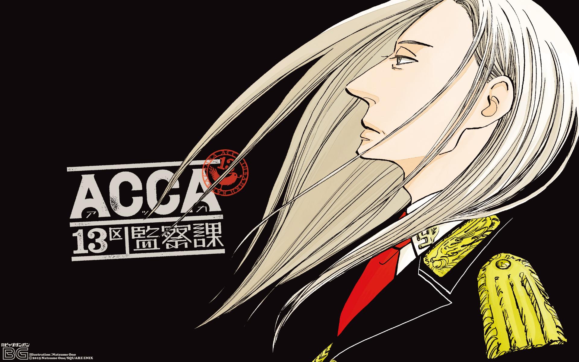 Acca Wallpaper - Acca: 13-territory Inspection Dept. - HD Wallpaper 