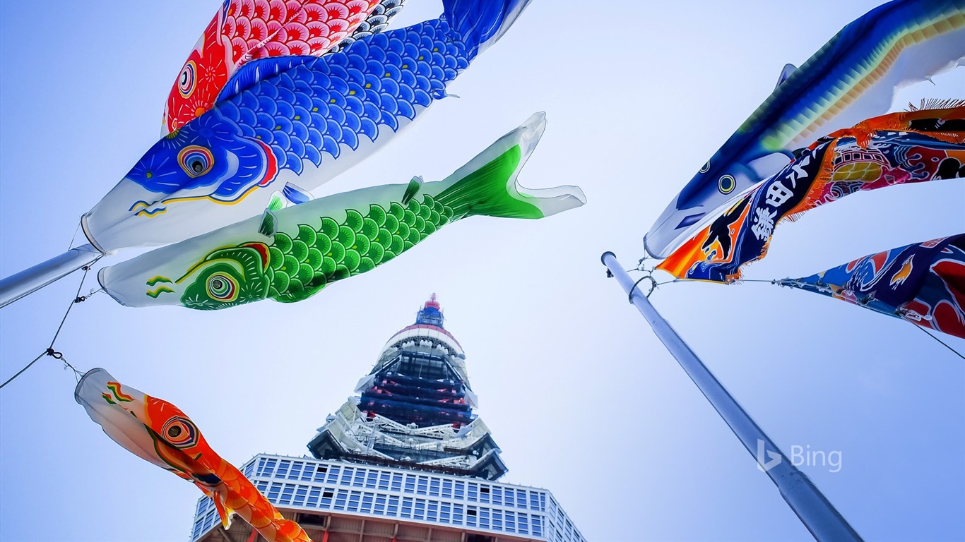 Koinobori And Tokyo Tower Tokyo Minato-ku 2018 Bing2018 - Wrasses - HD Wallpaper 