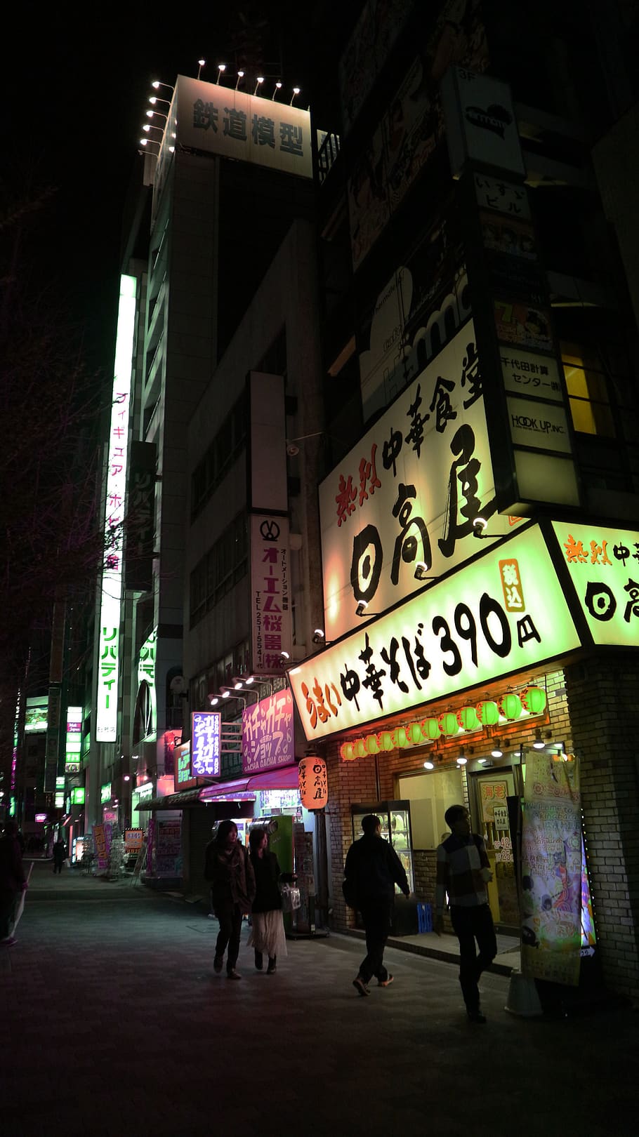Japan, Chiyoda-ku, Akihabara Station, Tokyo, Night, - Night - HD Wallpaper 