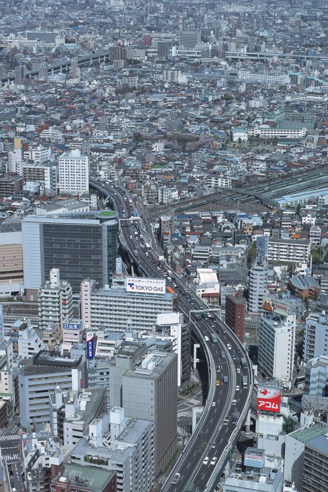 Tokyo In Japan Breathtaking City Iphone Wallpaper - Sunshine 60 - HD Wallpaper 