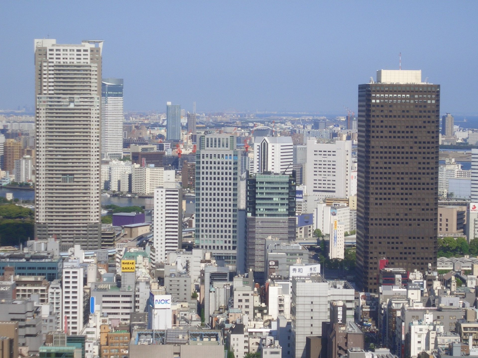 Architecture World Trade Center Tokyo Japan 495465 - Tokyo - HD Wallpaper 