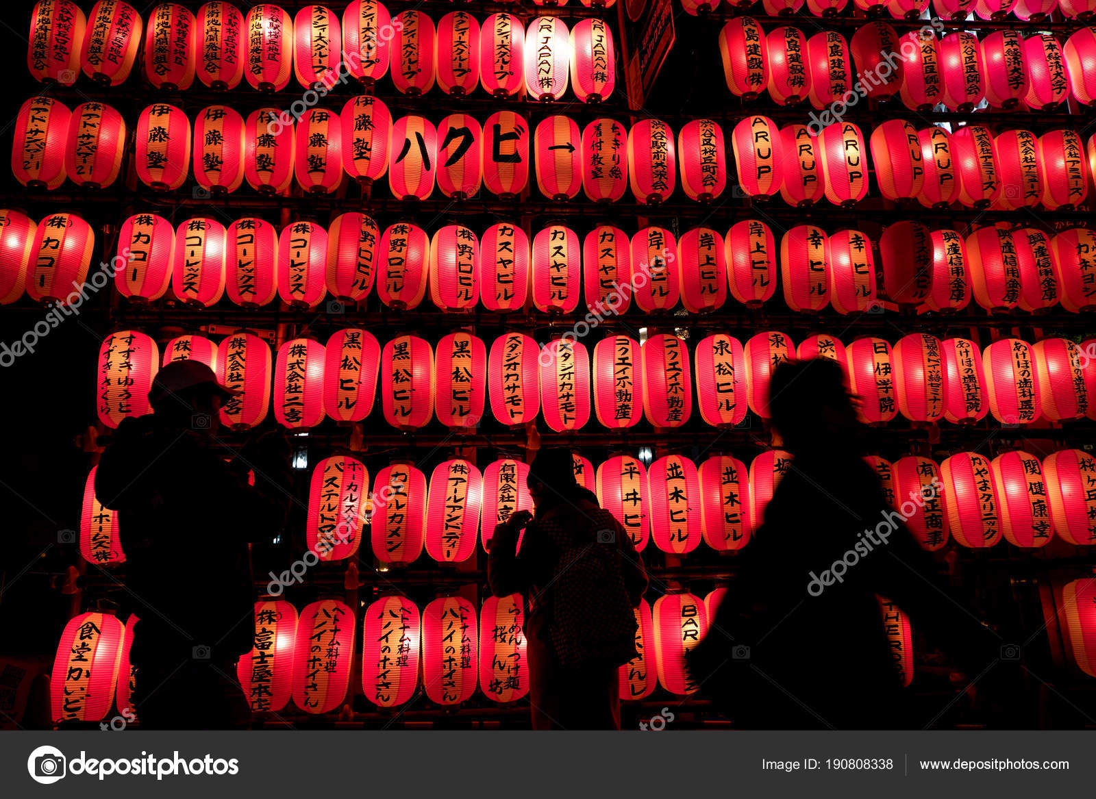 Red Lantern Japanese - HD Wallpaper 