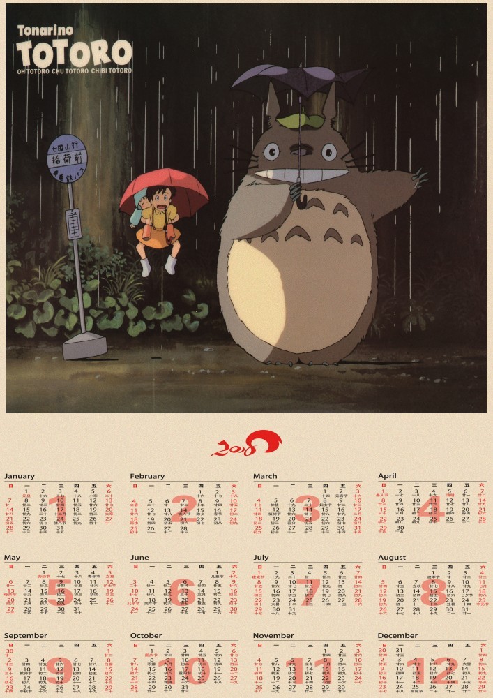 My Neighbor Totoro - HD Wallpaper 