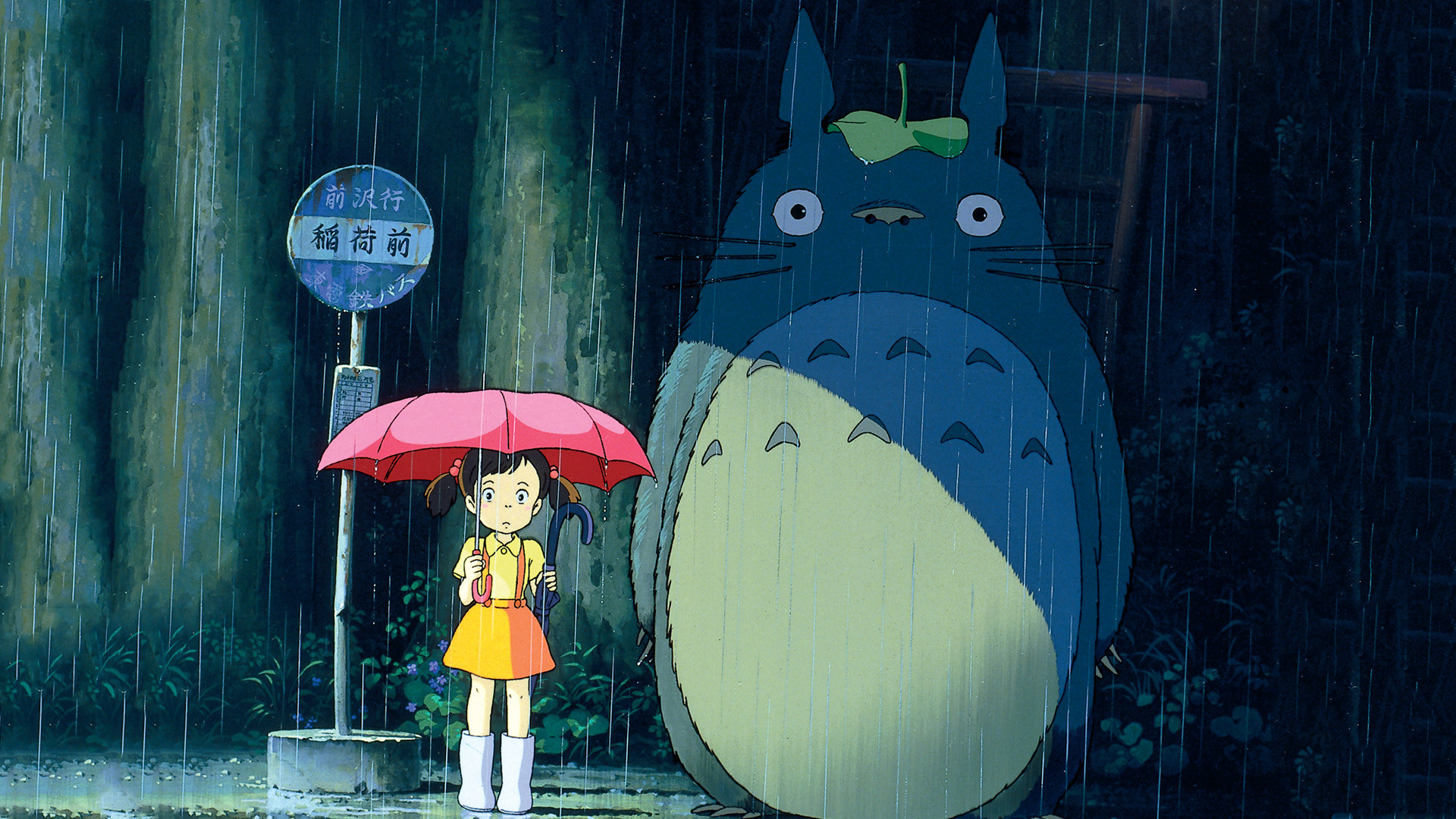 My Neighbor Totoro Computer Wallpapers, Desktop Backgrounds - My Neighbor Totoro Wallpaper Iphone - HD Wallpaper 