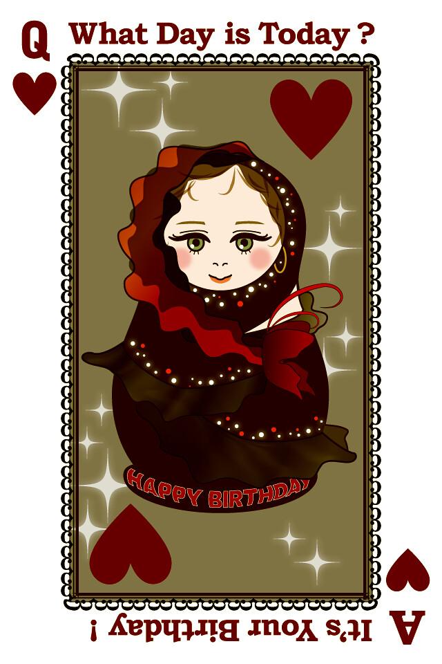 Elizaveta Tuktamysheva - HD Wallpaper 