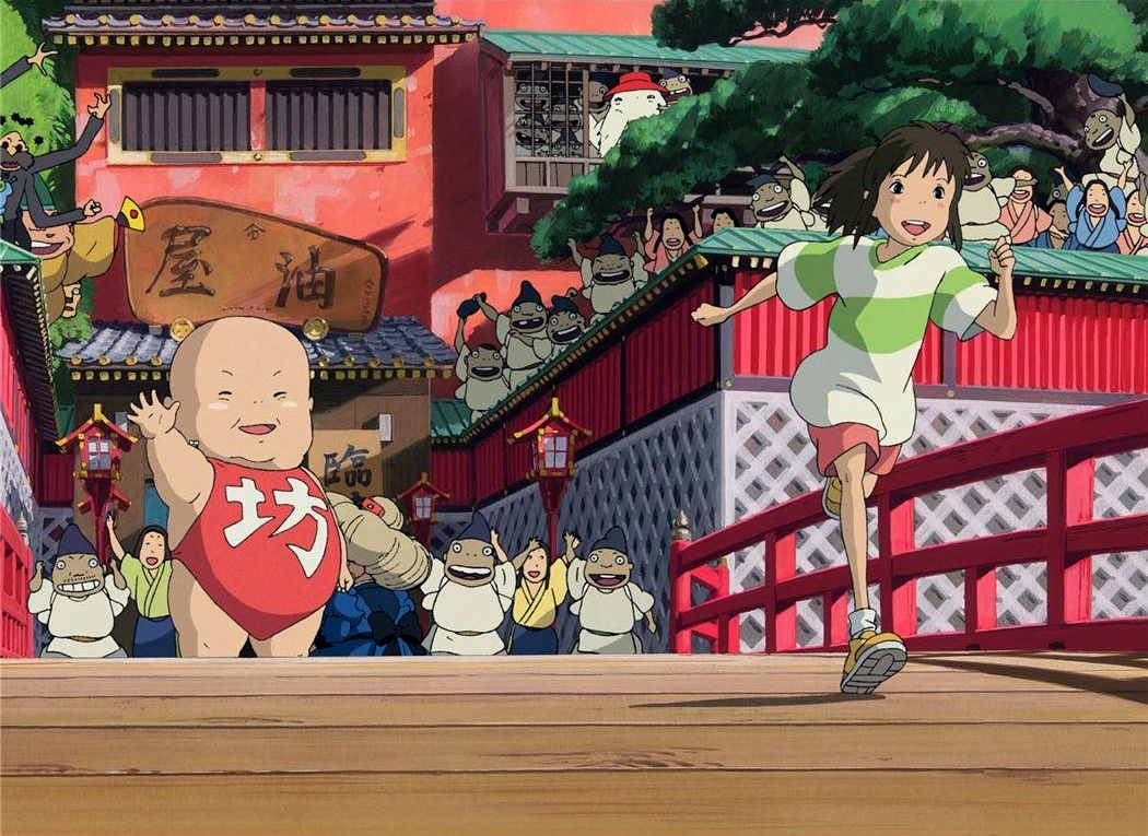 Spirited Away Bathhouse Sign - 1050x765 Wallpaper Spirited Away Bathhouse Sign - 1050x765 Wallpaper