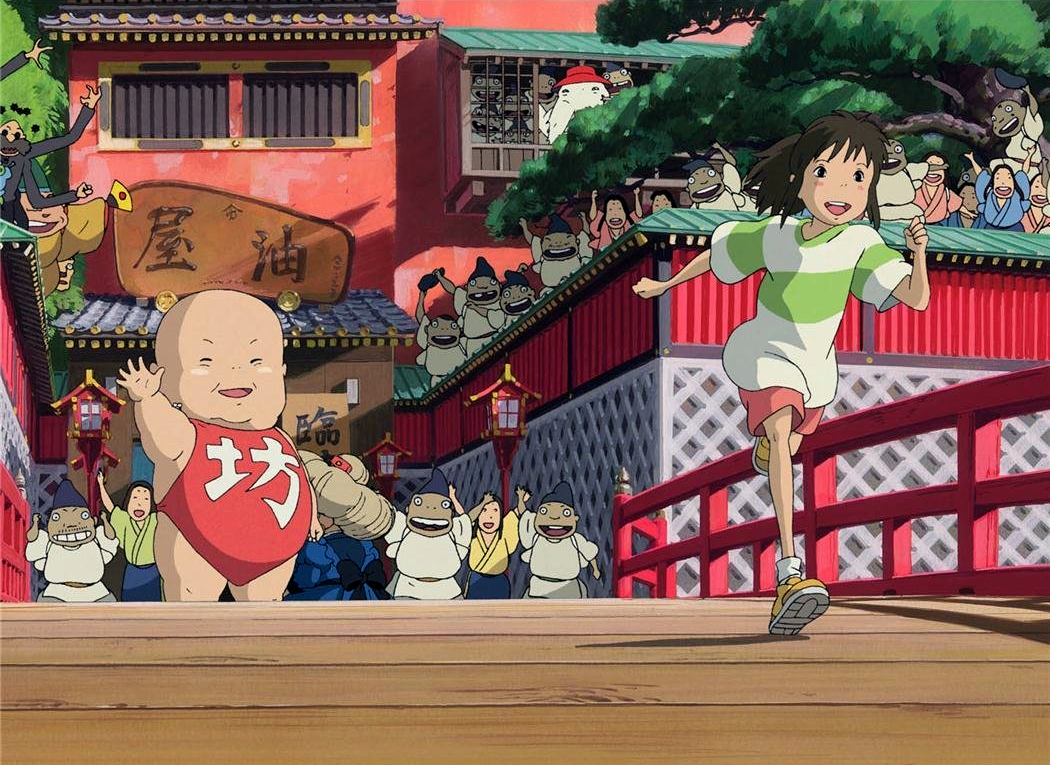 Spirited Away Bathhouse Sign - HD Wallpaper 