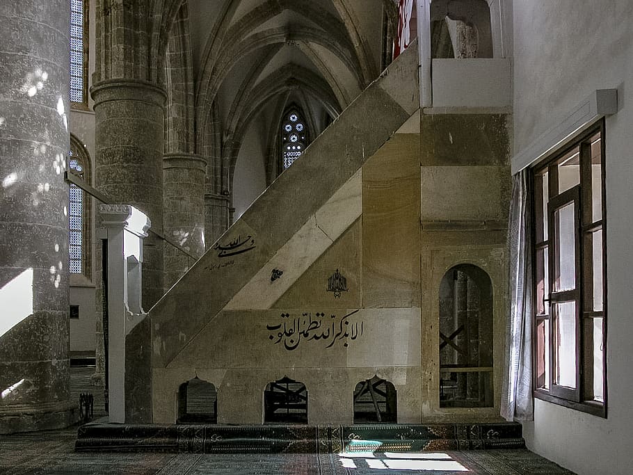 Cyprus, Famagusta / Gazimagusa, Lala Mustafa Pasa Mosque - Arch - HD Wallpaper 
