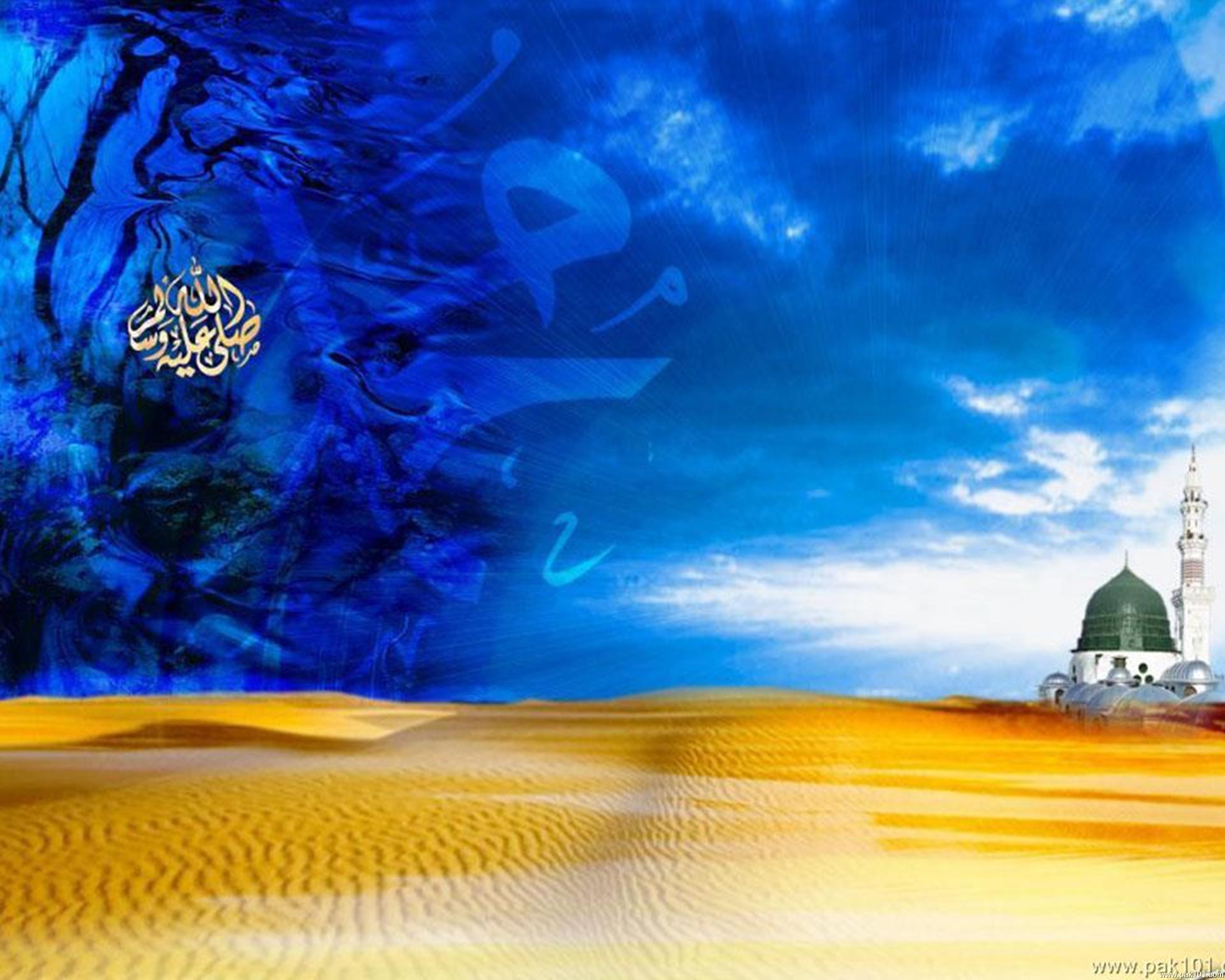 Rabi Ul Awal Background - HD Wallpaper 