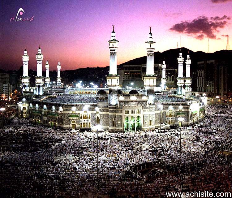 Beautiful Makkah Images Hd - 750x640 Wallpaper Beautiful Makkah Images Hd - 750x640 Wallpaper