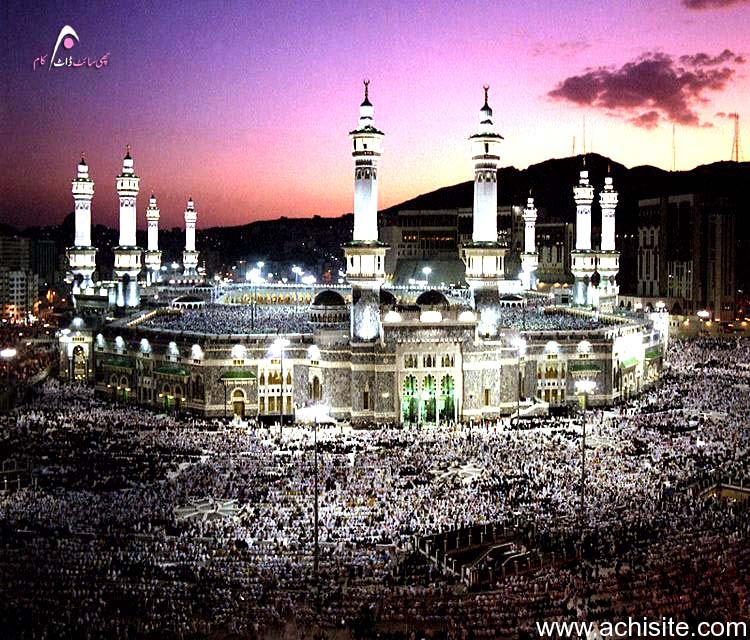 Beautiful Makkah Images Hd - HD Wallpaper 