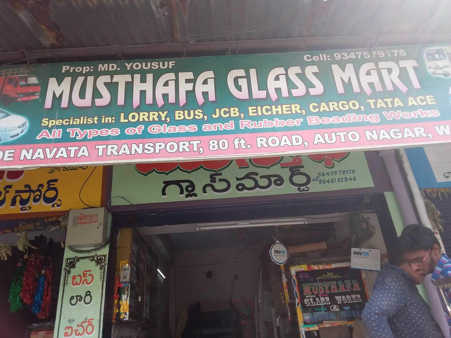 Convenience Store - HD Wallpaper 