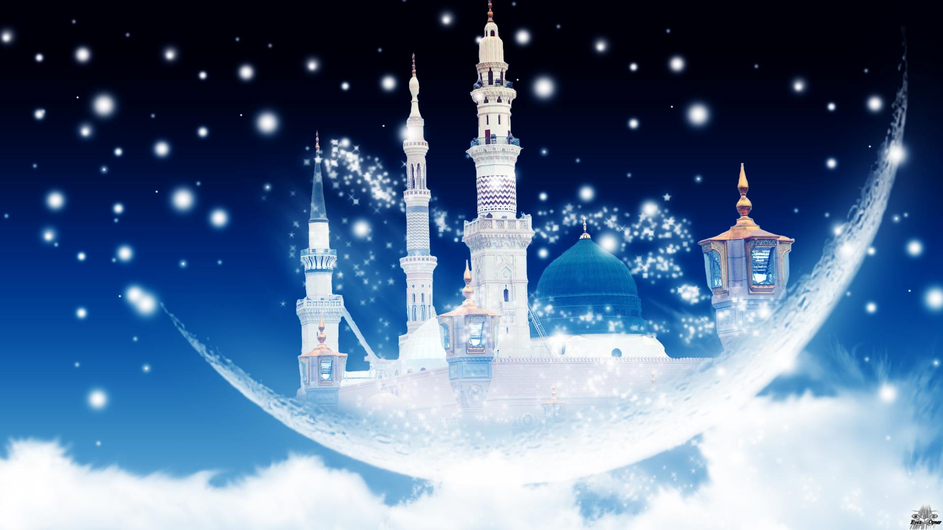 Islamic Book Cover Design - HD Wallpaper 