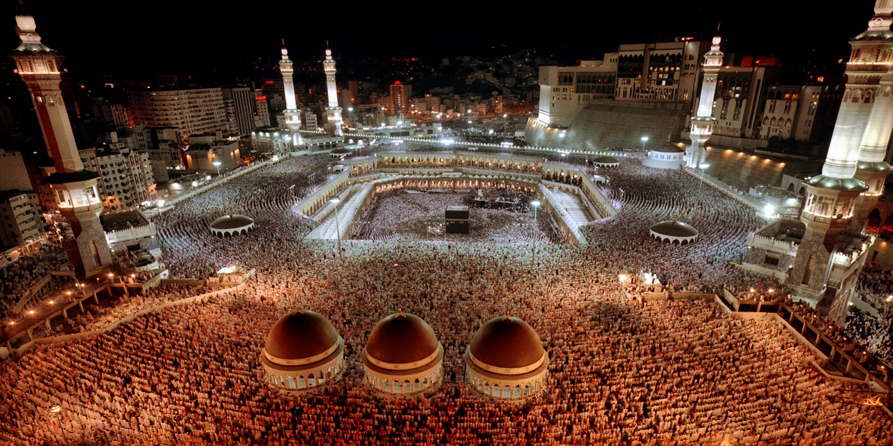 Khana Kaba Most Beautiful - HD Wallpaper 
