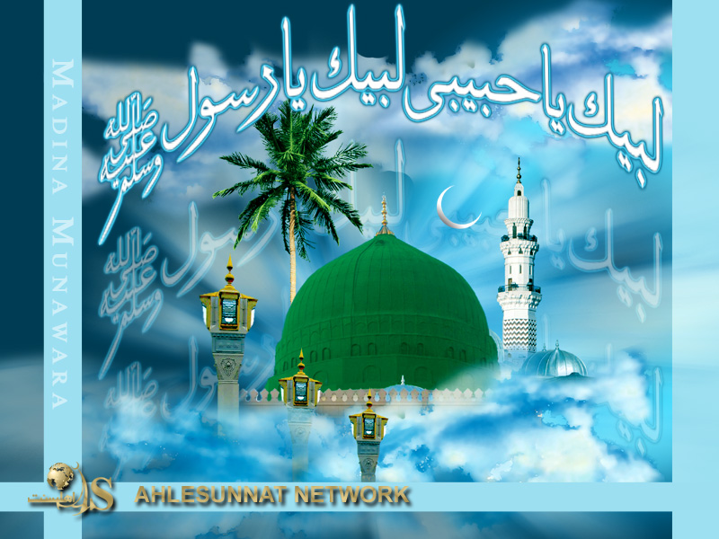 Madina Wallpapers - Download Islamic Wallpaper For Mobile - HD Wallpaper 