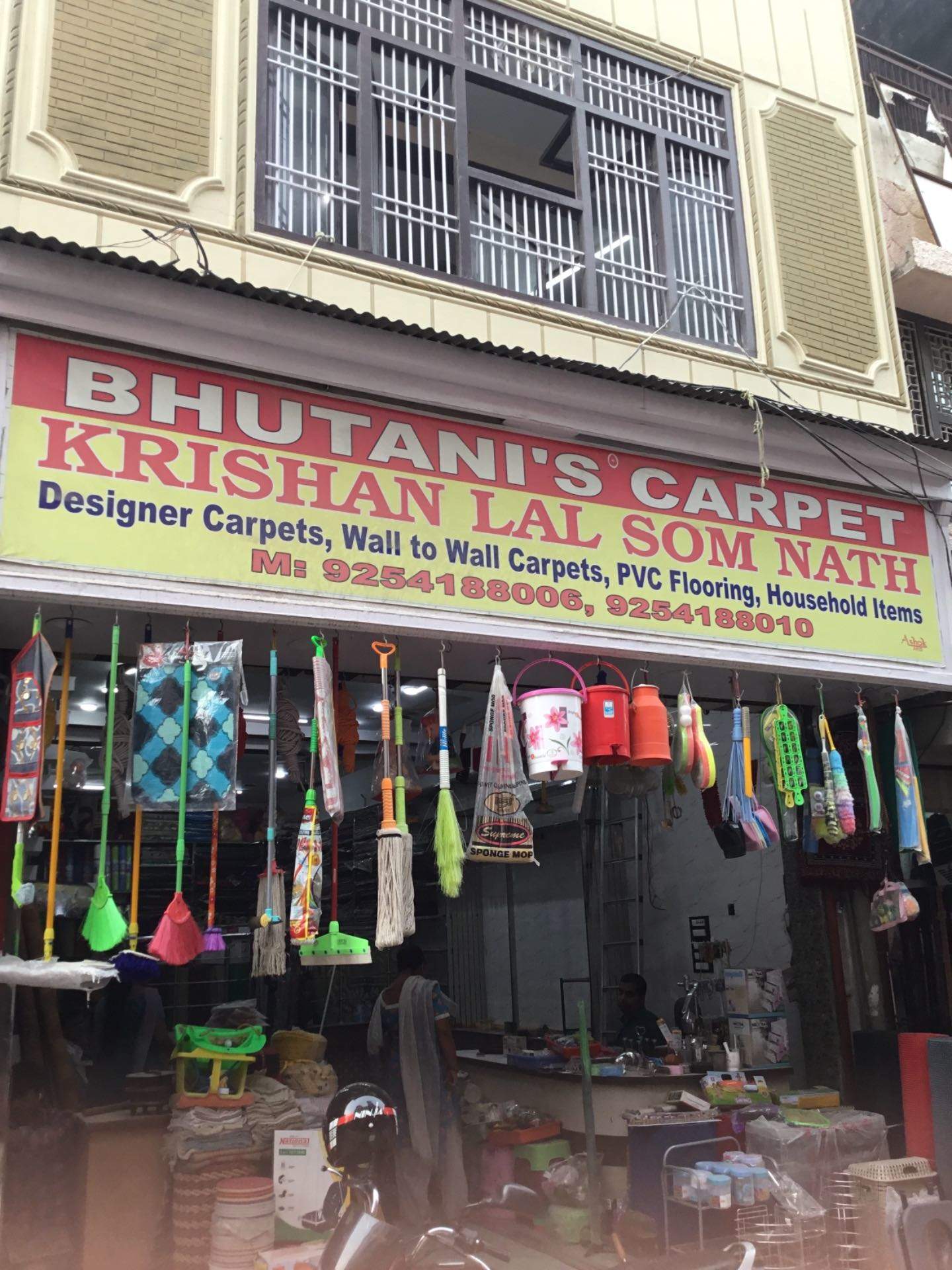 Display Window - HD Wallpaper 