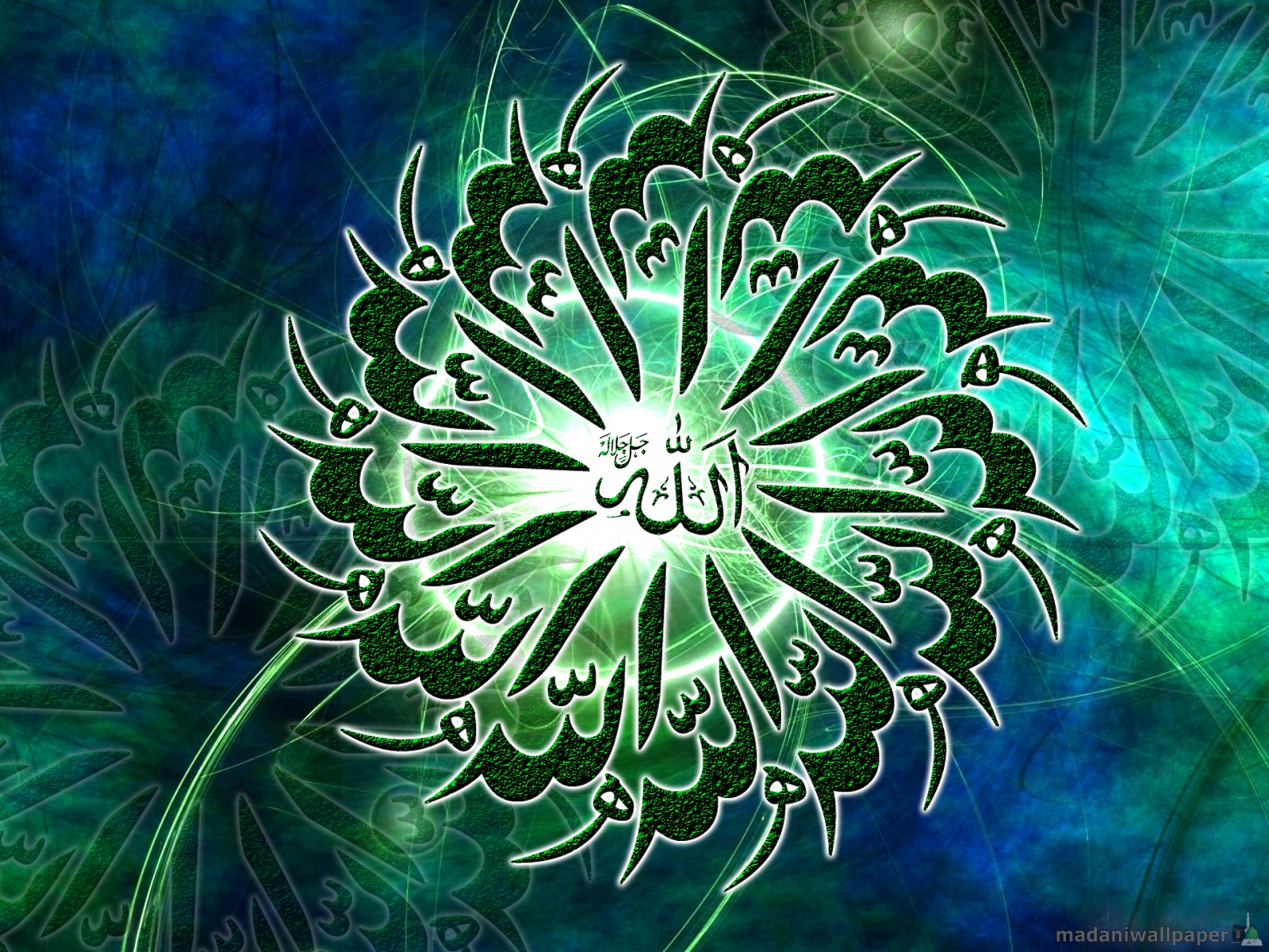 Wallpaper Kaligrafi Assalamualaikum Bergerak - Best Wallpapers Of Allah - HD Wallpaper 