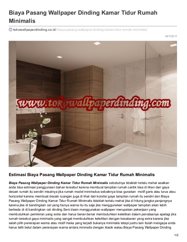 Interior Design - HD Wallpaper 