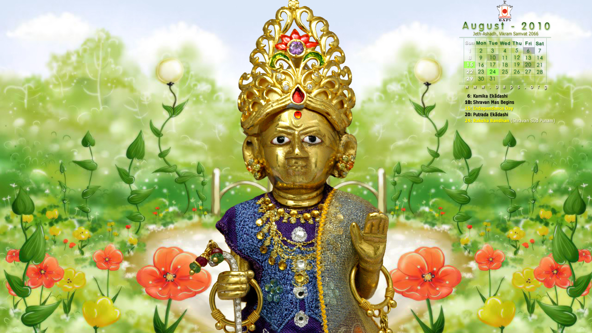 Ekadashi Baps - HD Wallpaper 