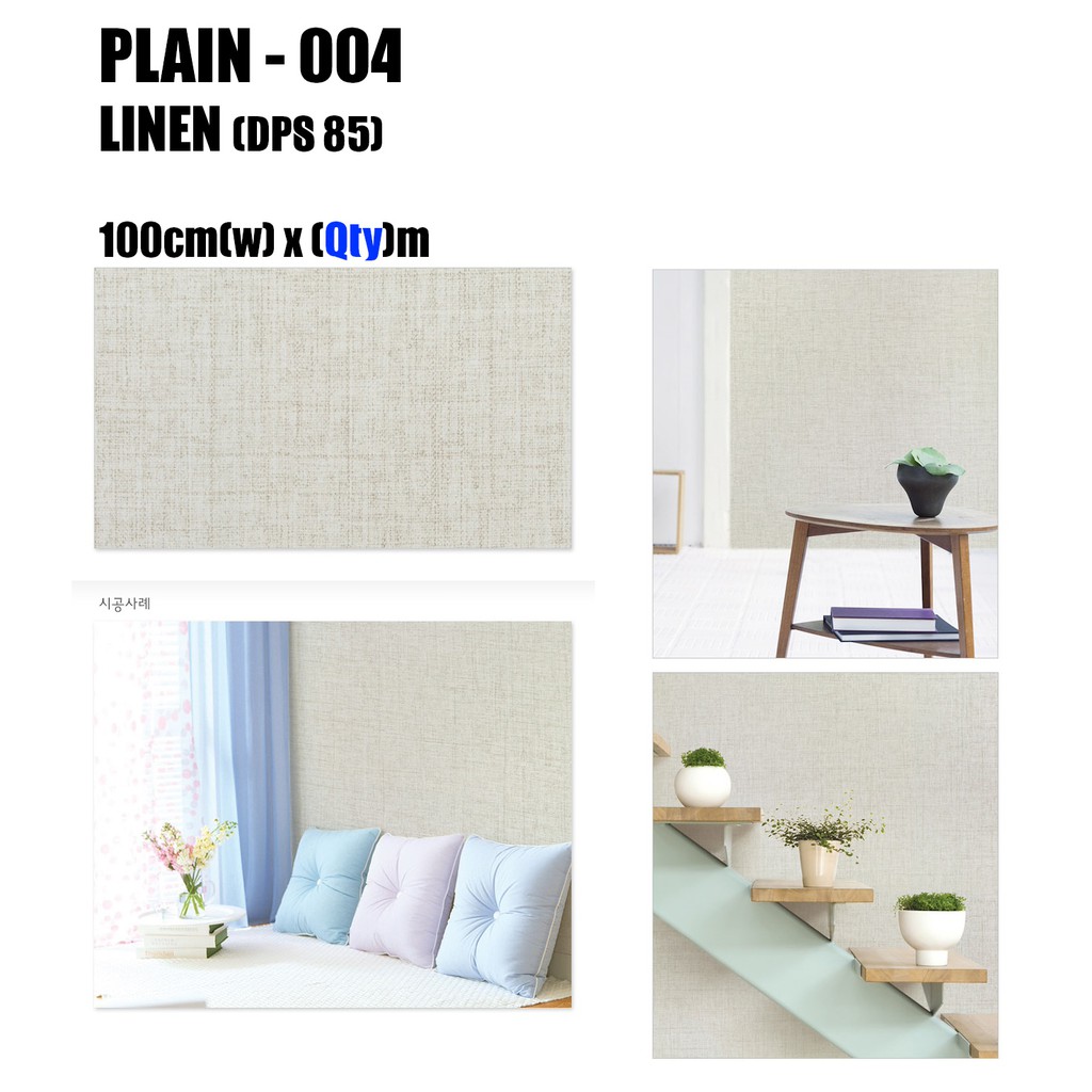 Plain Wallpaper Living Room Self-adhesive Wallpaper - Cushion - HD Wallpaper 