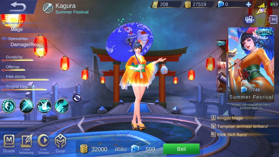 Pilih Ikon Rekaman - Harga Skin Kagura Special - HD Wallpaper 