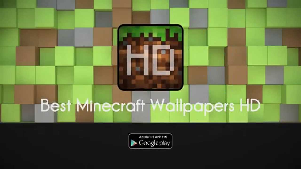 Background Minecraft 3d - HD Wallpaper 
