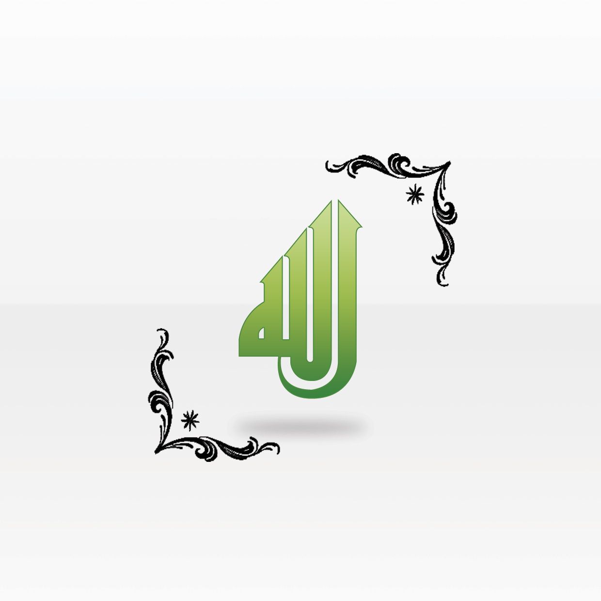 Allah - HD Wallpaper 