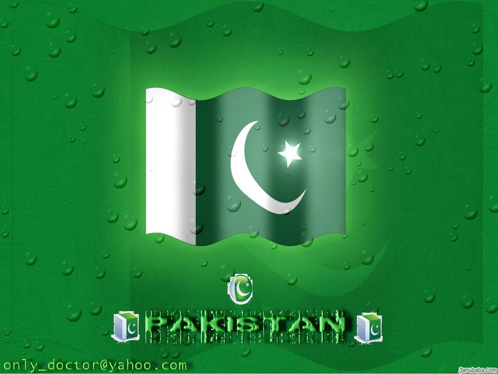 Pakistan Flag Wallpaper Pakistan Flag Wallpaper Beautiful - Pakistan Flag - HD Wallpaper 