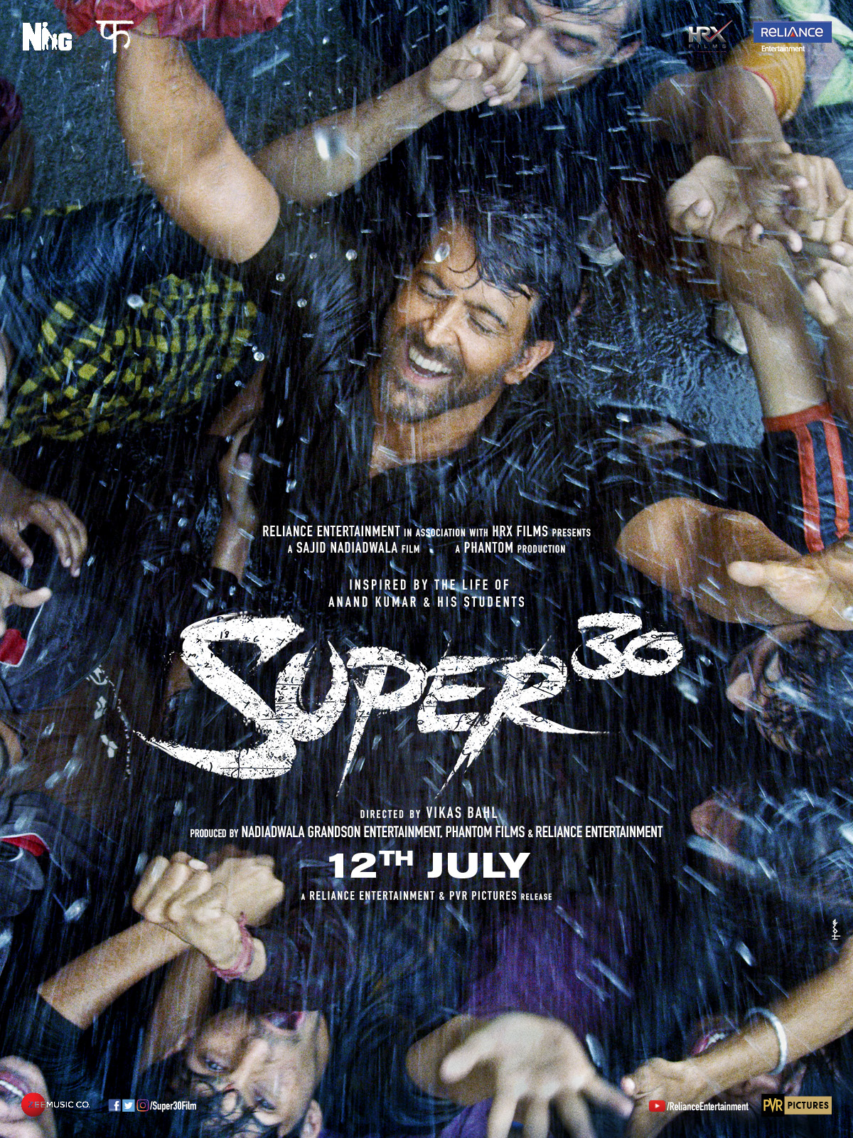 Super 30 Hd Poster - HD Wallpaper 