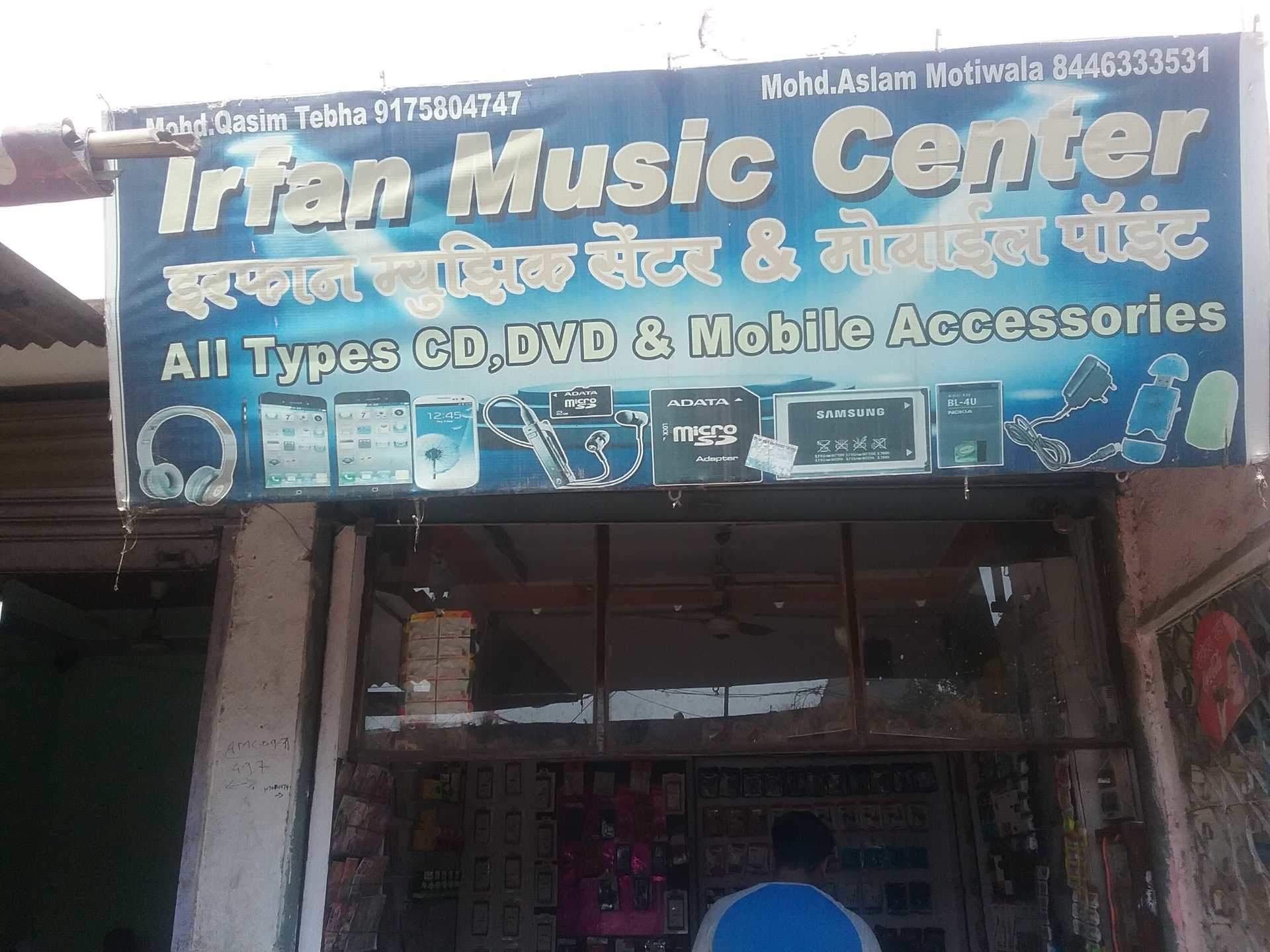 Banner - HD Wallpaper 