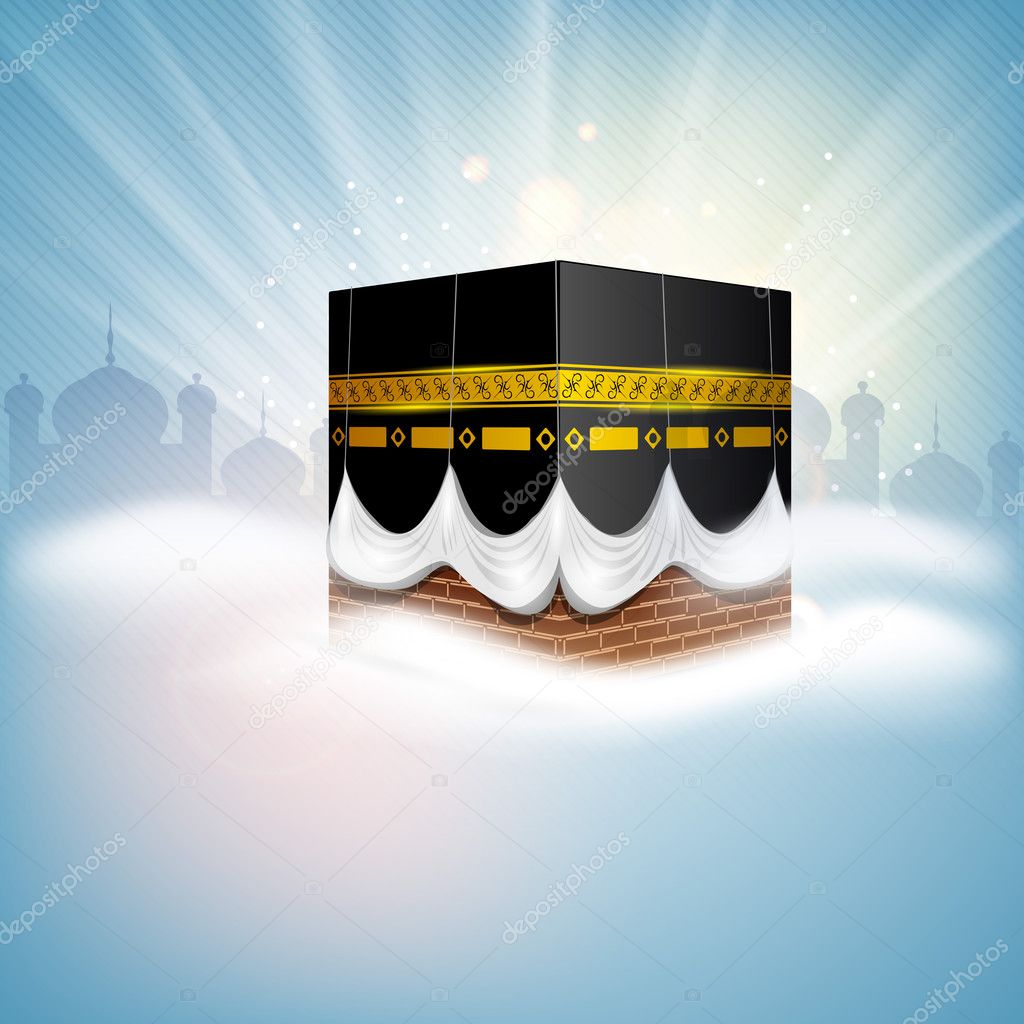 Beautiful Hd Image Wallpaper Of Kaaba - HD Wallpaper 