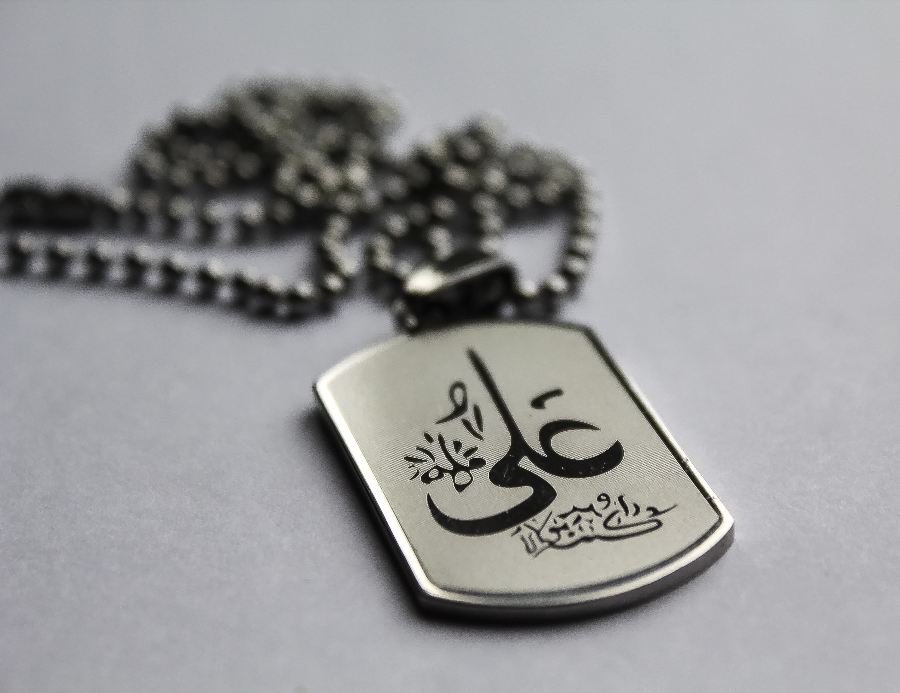 Ali Locket - 2991x2304 Wallpaper Ali Locket - 2991x2304 Wallpaper
