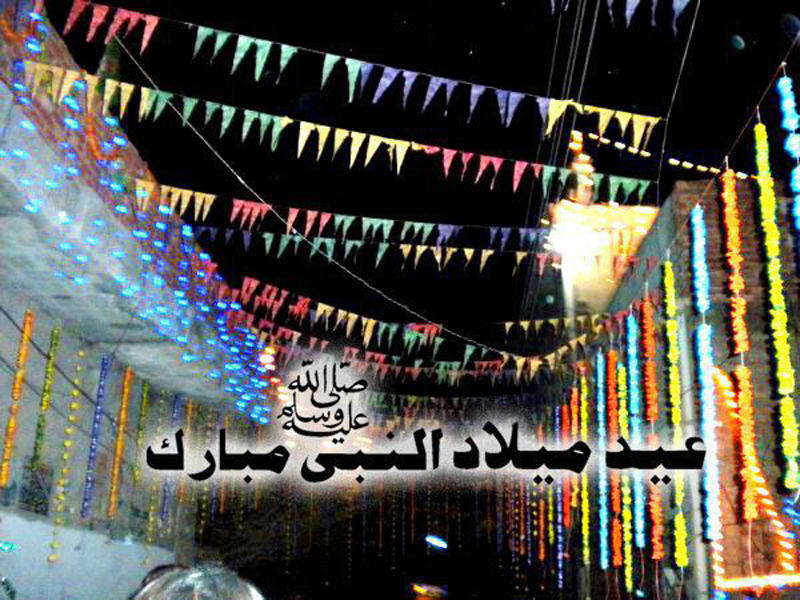 12 Rabi Ul Awal Mubarak Photos Images - Rabi Ul Awal 2017 - HD Wallpaper 